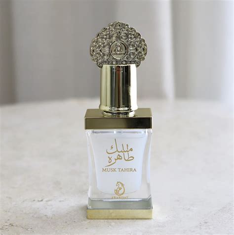 arabiyat perfume website.